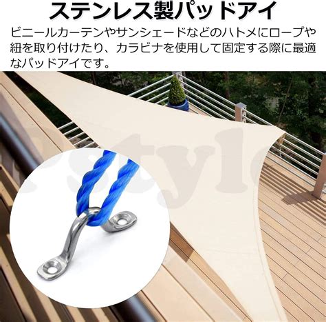 Buy Pstyle. PST-056 Pad Eye Plate Hook, Stainless Steel, Metal Fittings ...