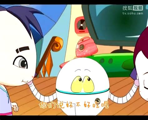 少儿动画片大全集儿童动画片-动漫视频-搜狐视频