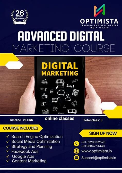 Python Training Class 的图像结果