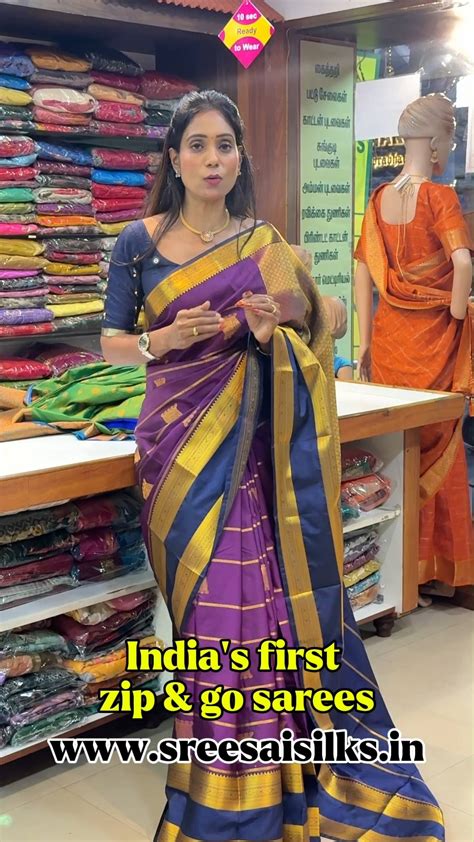 Shop Online: sreesaisilks.in Shop Location: 📍Nanganallur Sree Sai Silk ...