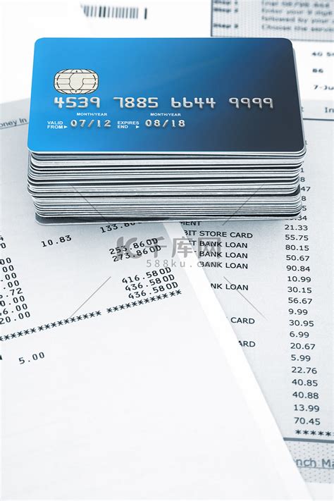 招商银行信用卡纸质对帐单Word模板下载_编号lazoxkkx_熊猫办公