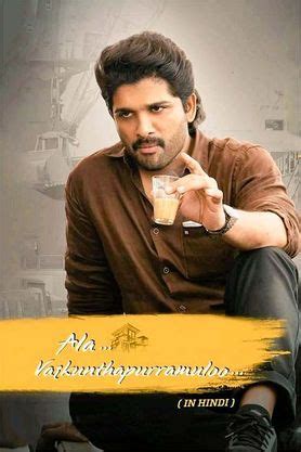 Ala Vaikunthapurramuloo