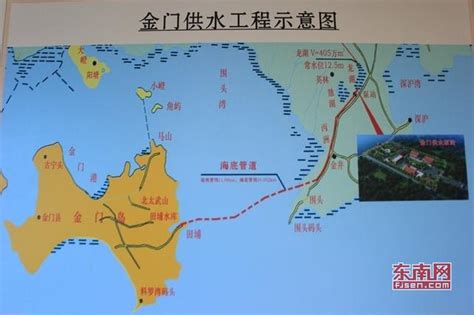 凤凰观察|郑浩：解放军军演封控台湾岛，围而不打也是战_凤凰网