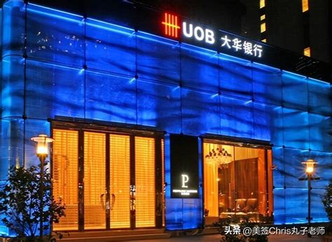 香港银行开立公司户 - 知乎