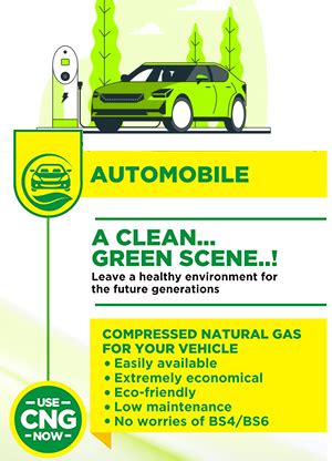 Welcome to Maharashtra Natural Gas Ltd!