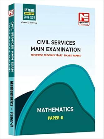 Buy CSE Mains : Mathematics Paper II Solved Papers (2009-2020) Book ...