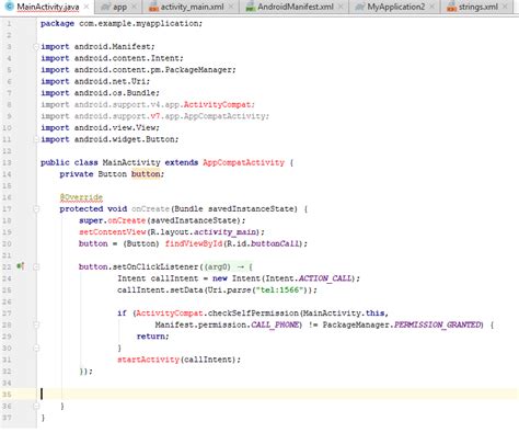 Cannot Resolve Symbol V7 Android Studio 的图像结果