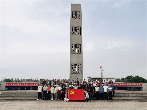 党史学习教育丨全市自然资源系统党史学习教育第一期培训班赴九江抗洪纪念馆开展现场教学_精神