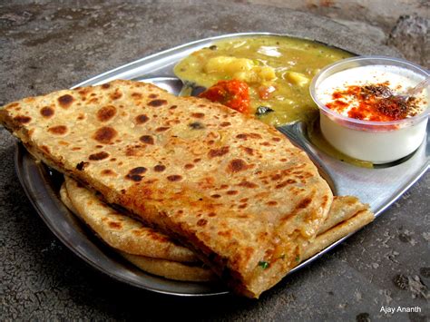 pain indien