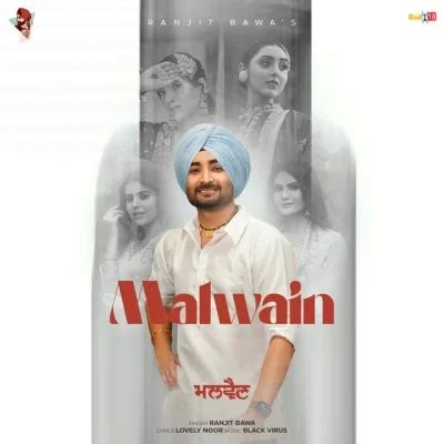 Malwain Ranjit Bawa Mp3 Song Download - RemixBooth.In