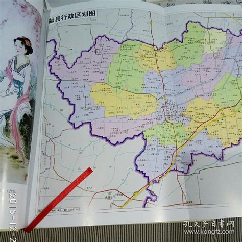 献县行政区划地图展示_地图分享