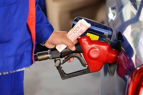 2024年1月油价会降吗？下一轮油价预计是涨是跌_车主指南