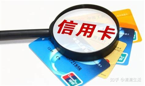 在陕西西安信用卡逾期了怎么 有没有协商分期网贷延期减免信用卡个性化分期中介技术方法 - 知乎