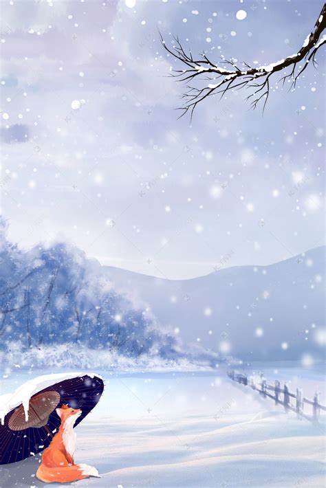 简约冬季雪景背景合成背景图片免费下载-千库网