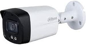 DAHUA Security Camera Price in India - Buy DAHUA Security Camera online ...