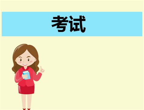 【重磅】法考主观题成绩1月8日上午8点公布，是真的吗？小道消息吗？ - 知乎