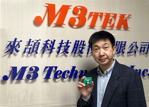 M3 Technology Receives EE Awards for Simplifying Supercapacitor Designs ...