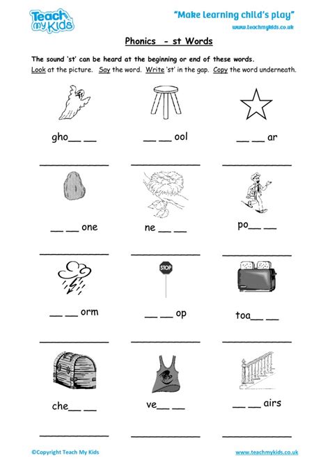 Teach child how to read: Phonics Words