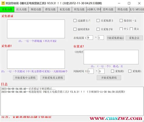 短视频脚本怎么写？3 种主要短视频脚本类型，任你选用_镜头_手法_账号