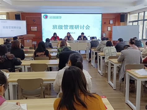 九江双语实验学校：校园“红领巾劳动教育实践园”收获满满_种植_中环路_劳动