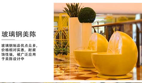 打造水果王国的景区肯定会有玻璃钢菠萝造型休闲椅雕塑_美陈艺术雕塑-站酷ZCOOL