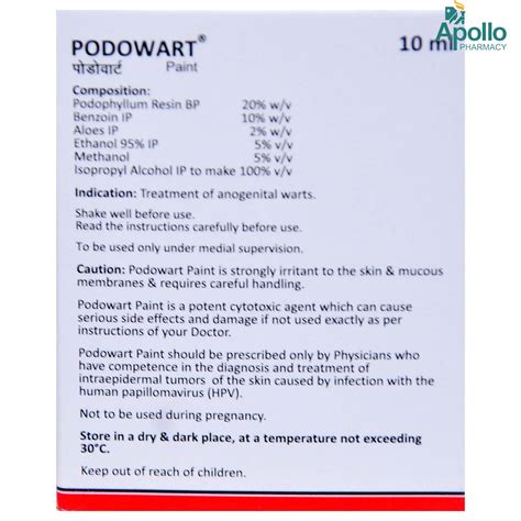 Podowart Paint 10 ml Price, Uses, Side Effects, Composition - Apollo ...