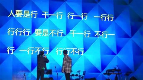 【火一动态】 “自豪高新人 走进京东方“教师工会活动