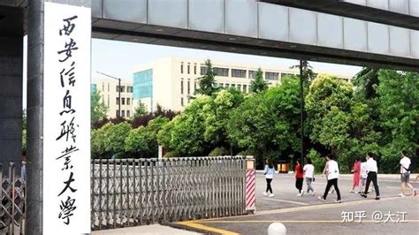 2022年陕西全日制扩招合作院校推荐——陕西西服装工程学院 - 知乎