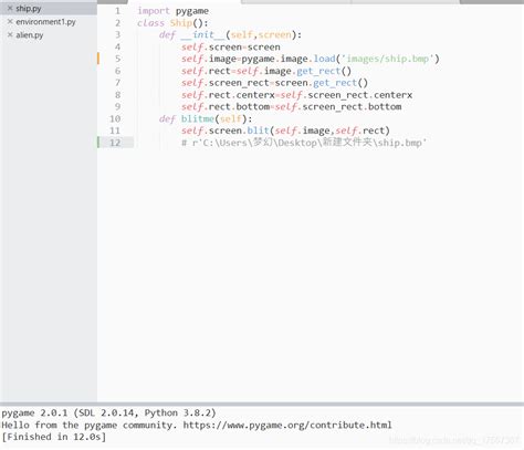 Alien Invasion Python Ship BMP 的图像结果