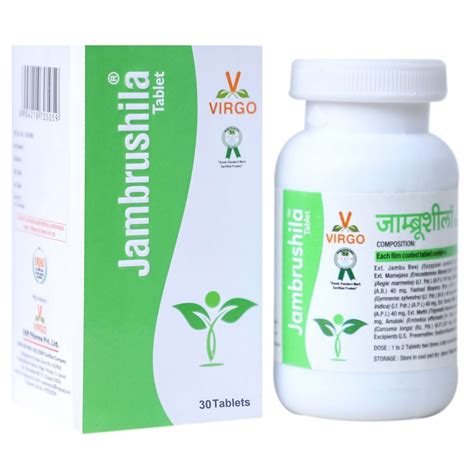 Virgo Jambrushila Tablets (60 Tablets) (30 Tablets X 2) – Uniherbs India