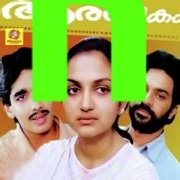 Athmavil (Aranyakam) K.J. Yesudas Mp3 Song Download - MalayalamMusic.In