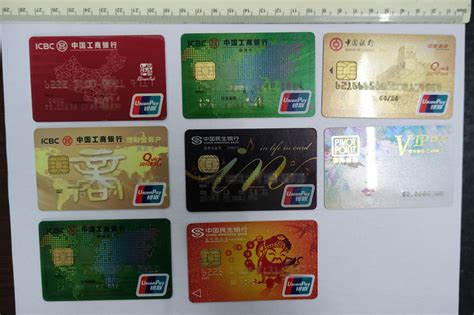 6男女跨省冒名办理银行卡 涉嫌妨害信用卡管理罪终被抓