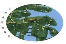 盘龙城经济开发区高清卫星地图