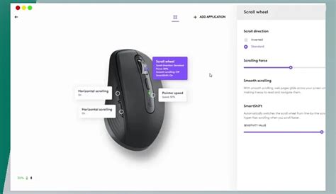 Logi Options Tutorial 的图像结果