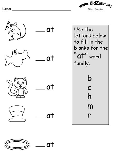 At Words Worksheet 的图像结果