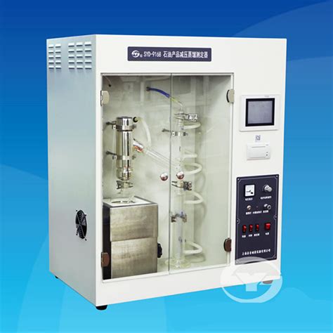 SYD-9168石油产品减压蒸馏测定器