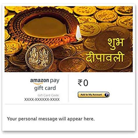 Happy Diwali (Coin - Hindi) - Amazon Pay eGift Card : Amazon.in: Gift Cards