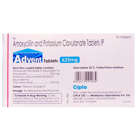 Advent Tablet 10's Price, Uses, Side Effects, Composition - Apollo Pharmacy