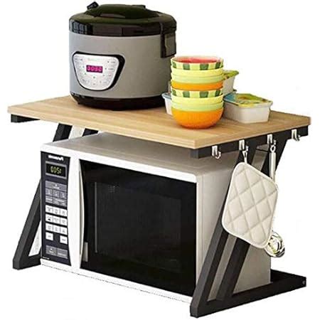 Indian Decor. 936600 Kitchen Rack 23.6inch Microwave Oven Stand Kitchen ...