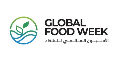 Global Food Security Summit - Together, For Humanity