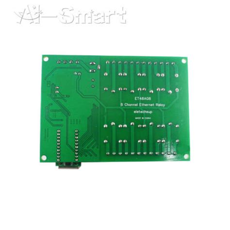 RS485/TCP Modbus Slave Relay Control Module Ethernet | Ubuy India