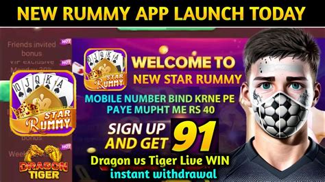 rummy online 91 bonus app apk apk v1.7.5