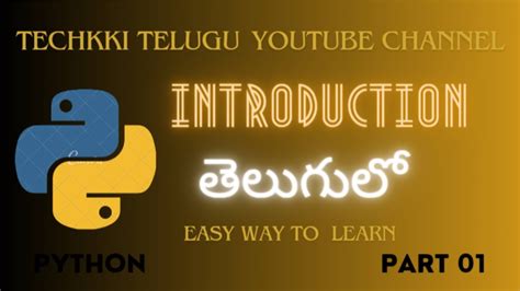 Image result for python program telugu