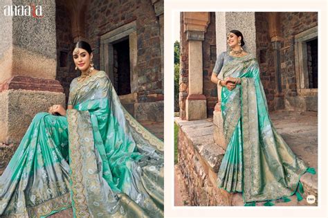 ANAARA 5301 SERIES BY TATHASTU 5301 TO 5312 SERIES INDIAN TRADITIONAL ...