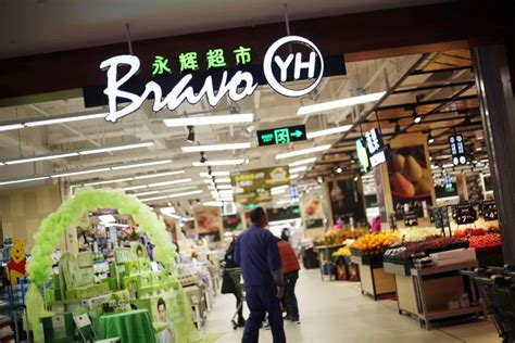 百货超市客流回升 本地蔬菜受欢迎_延边信息港,延边广播电视台
