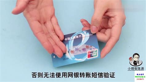 银行卡身份证过期怎么办还能用吗_360新知