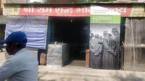 Menu at Shri Ram Sudh Bhojnalya, Hisar