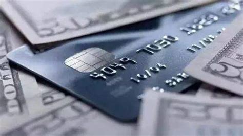一家银行最多能申请几张信用卡？年费和额度都是分开的吗？_凤凰网财经_凤凰网