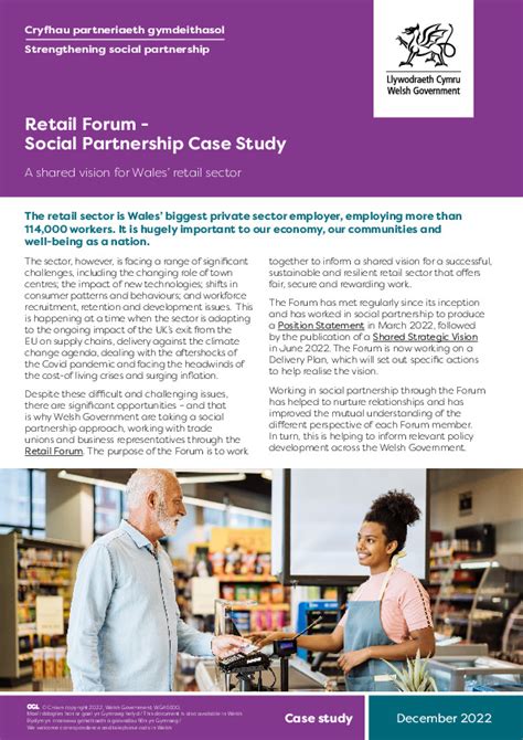 Sample Retail Partnership Program 的图像结果