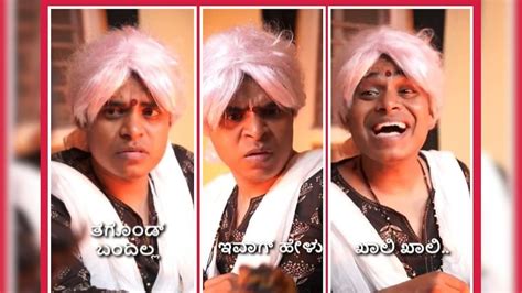 Vicky Pedia: ಕರಿಮಣಿ ಮಾಲೀಕ ಹಾಡಿಗೆ ಹೊಸ ಟಚ್ ಕೊಟ್ಟ ನಾನು ನಂದಿನಿ ಖ್ಯಾತಿಯ ...